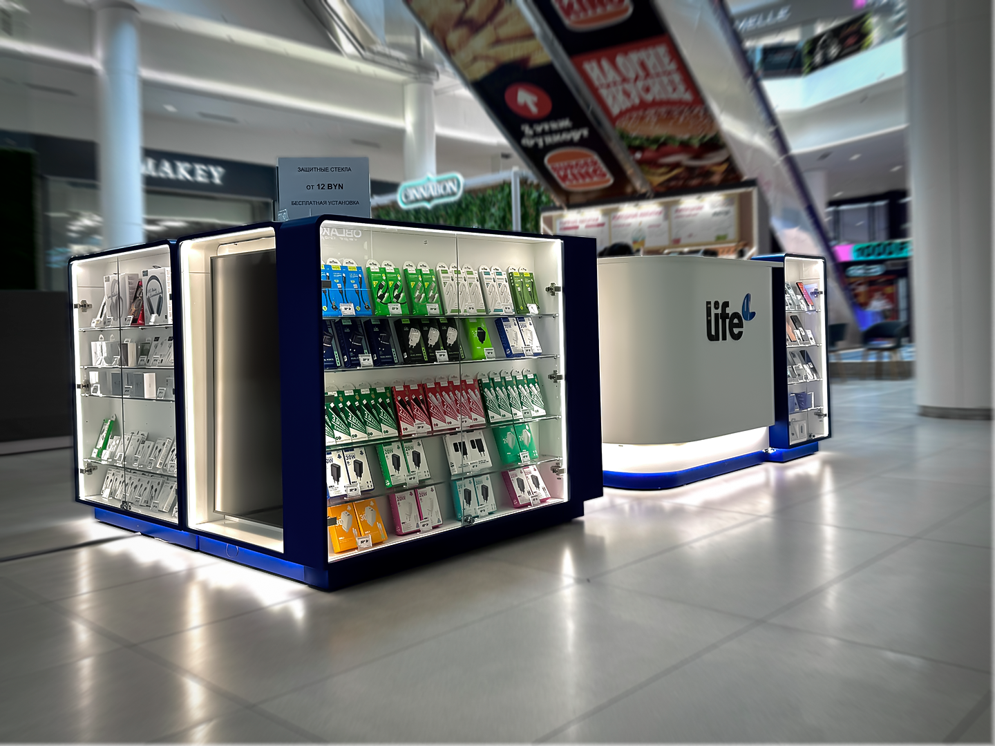 Life в тц Minsk City Mall