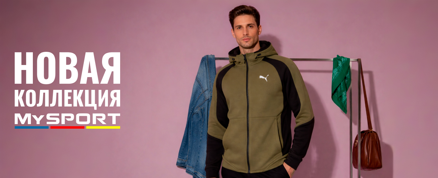 Акция торгового центра Minsk City Mall №1