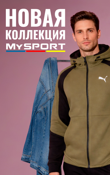 Акция торгового центра Minsk City Mall №1